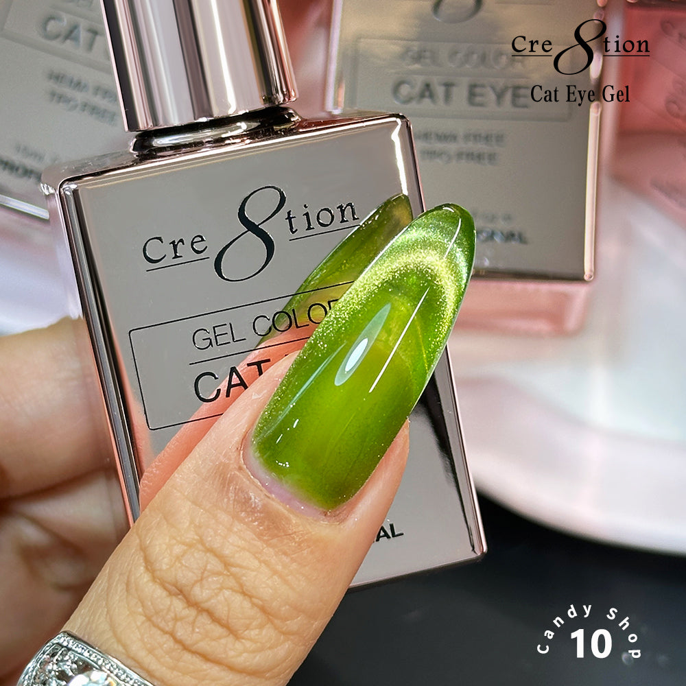 Cre8tion Cat Eye Candy Shop Gel Kit – 12 Colors, 0.5 fl oz (15 mL) Each