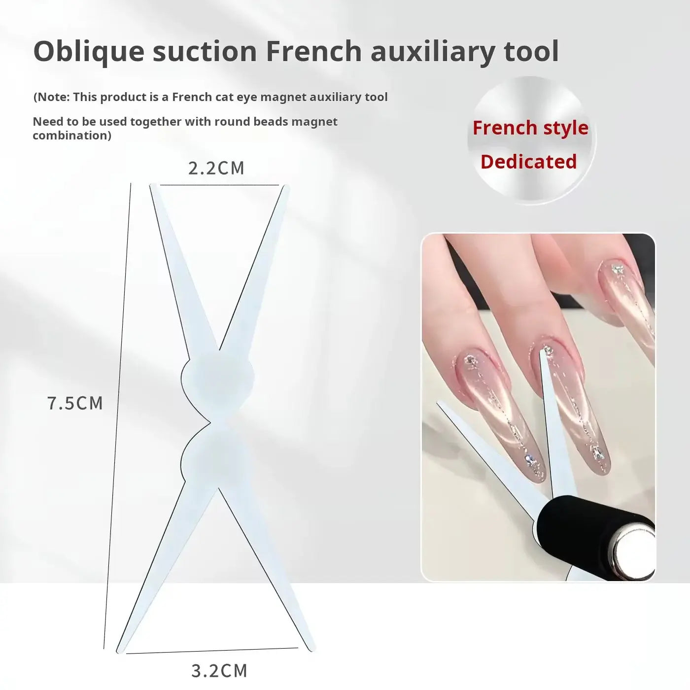 AU French V Shape Strong Magnet Cateye Tool