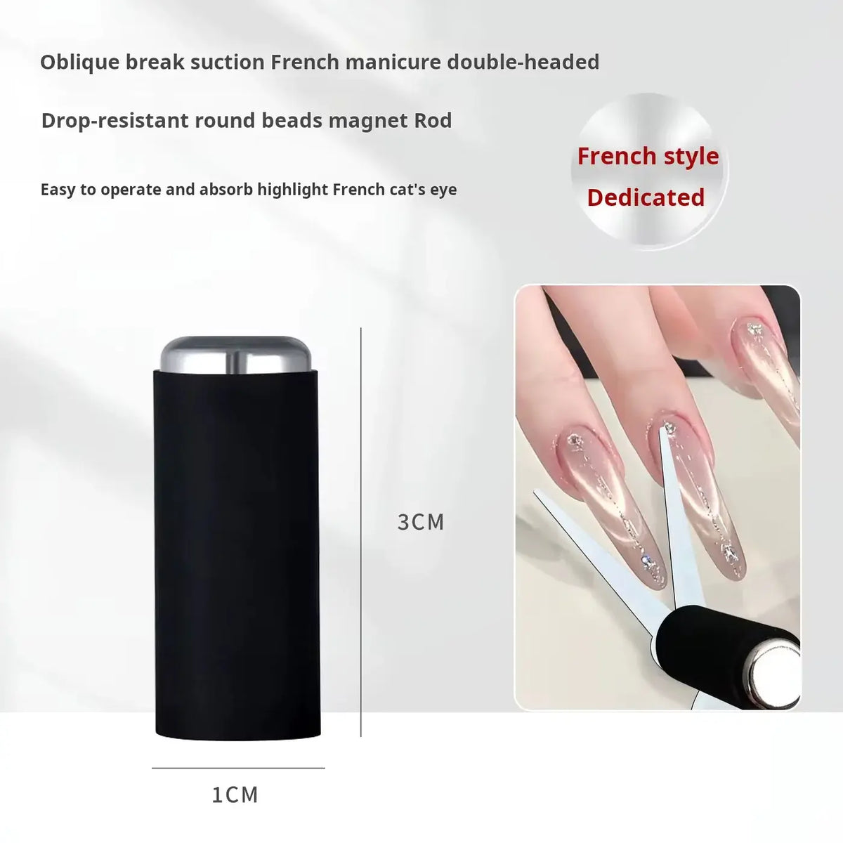 AU French V Shape Strong Magnet Cateye Tool