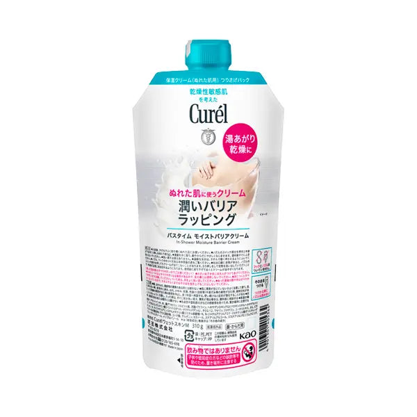 Kem Dưỡng Thể Curél In-Shower Moisture Barrier Cream Refill 310g
