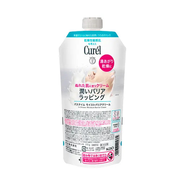 Kem Dưỡng Thể Curél In-Shower Moisture Barrier Cream Refill 310g