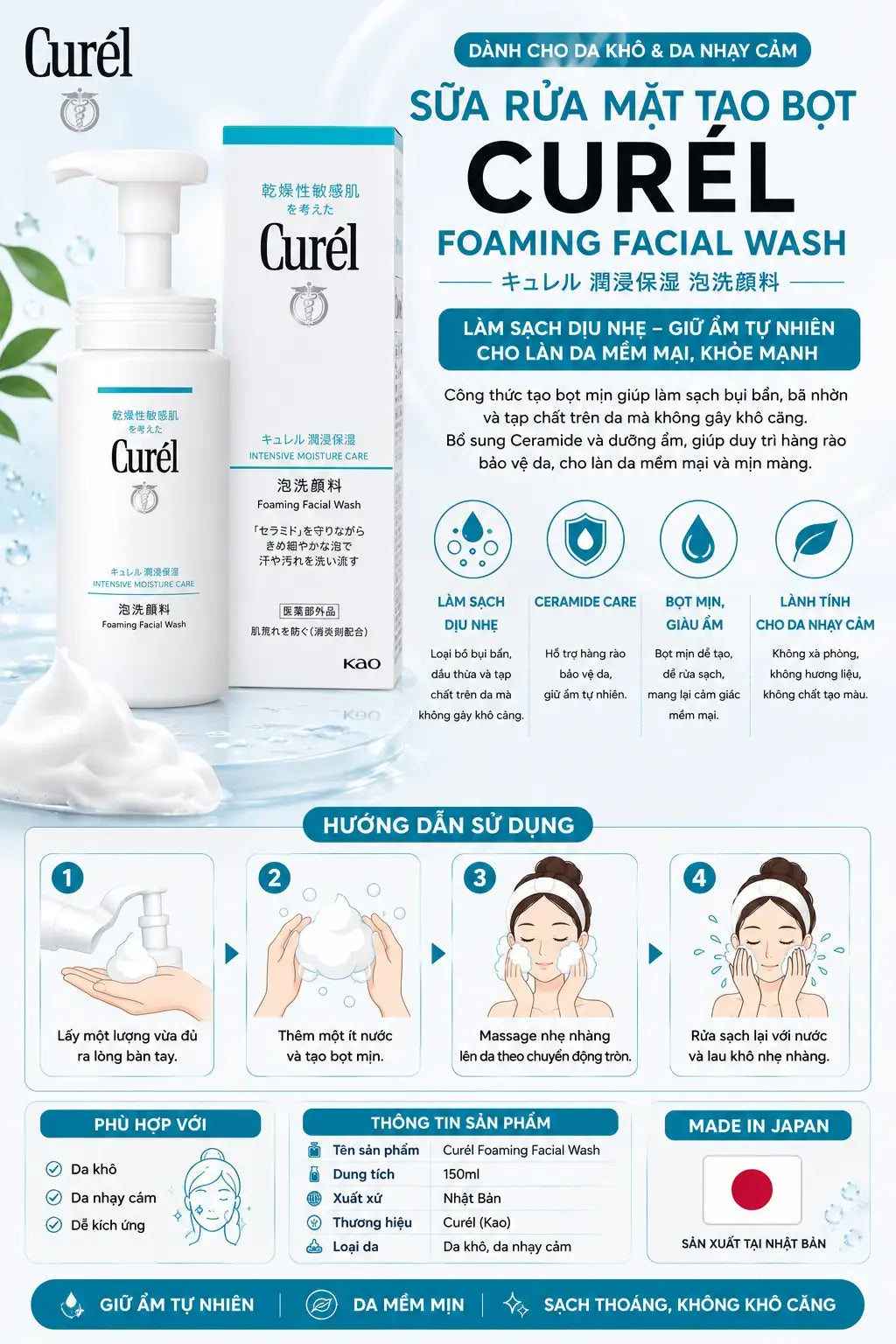 Sữa Rửa Mặt Tạo Bọt Curél Foaming Facial Wash 150ml