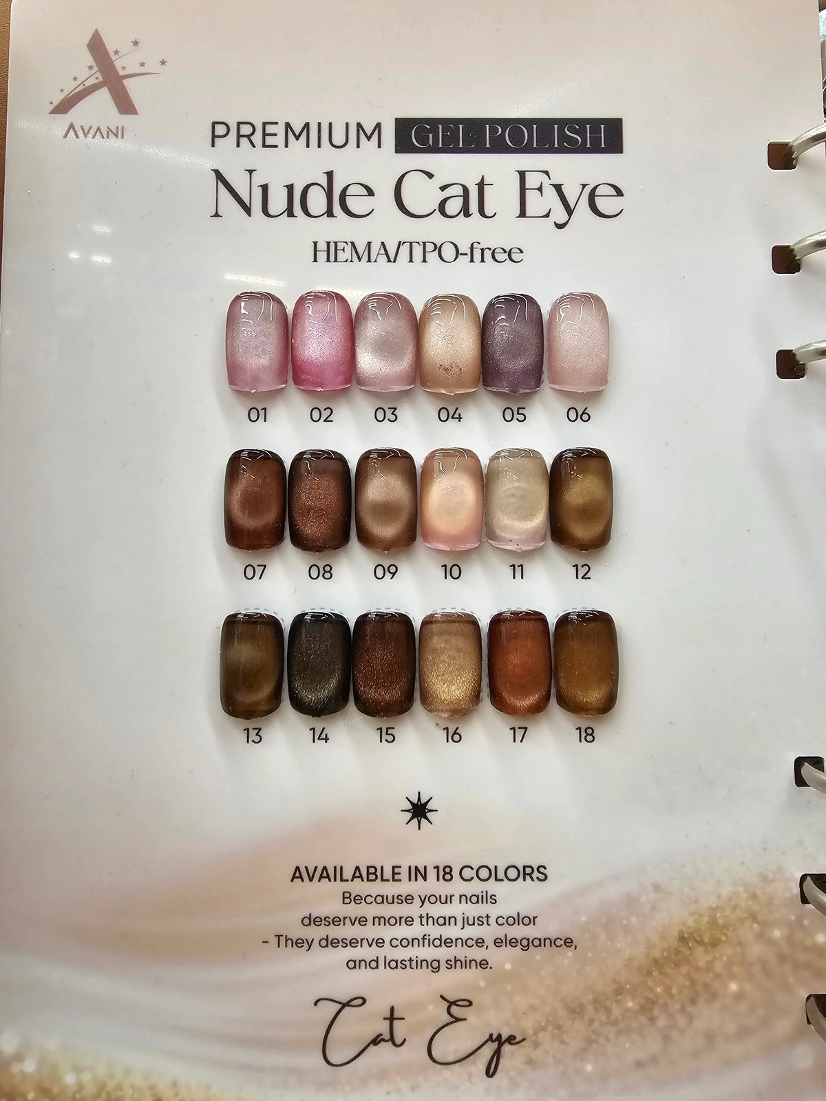 AVANI Premium Cateye Gel Fall Collection Nude Shades HEMA/TPO-Free (18 colors)