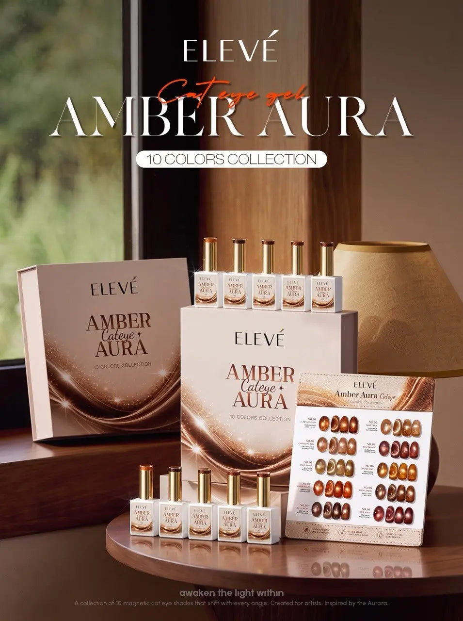 Amber Aura Cat Eye Gel – 10 Colors Collection FREE sample