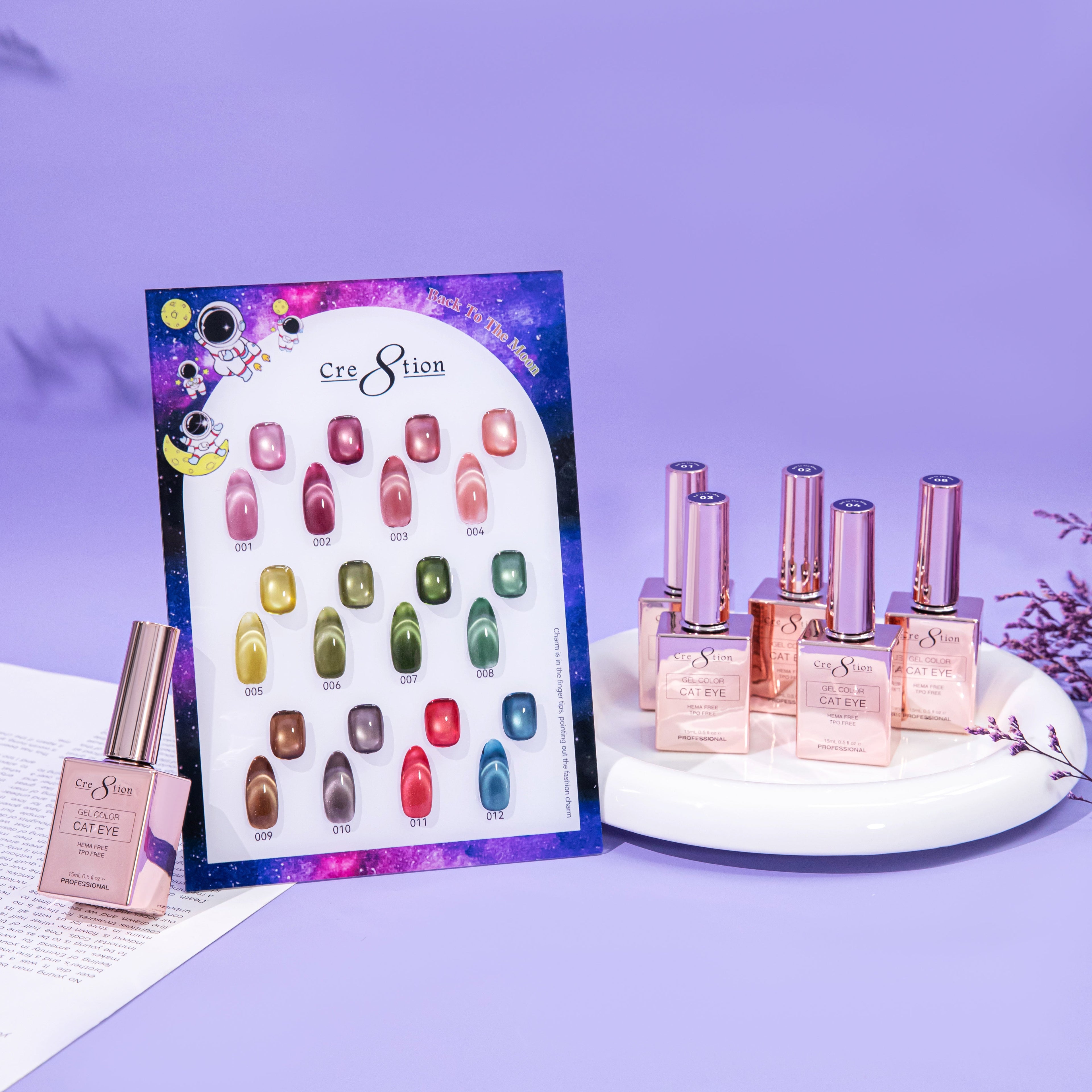 Cre8tion Back To The Moon Cat Eye Gel Kit – 12 Colors, 0.5 fl oz (15 mL) Each