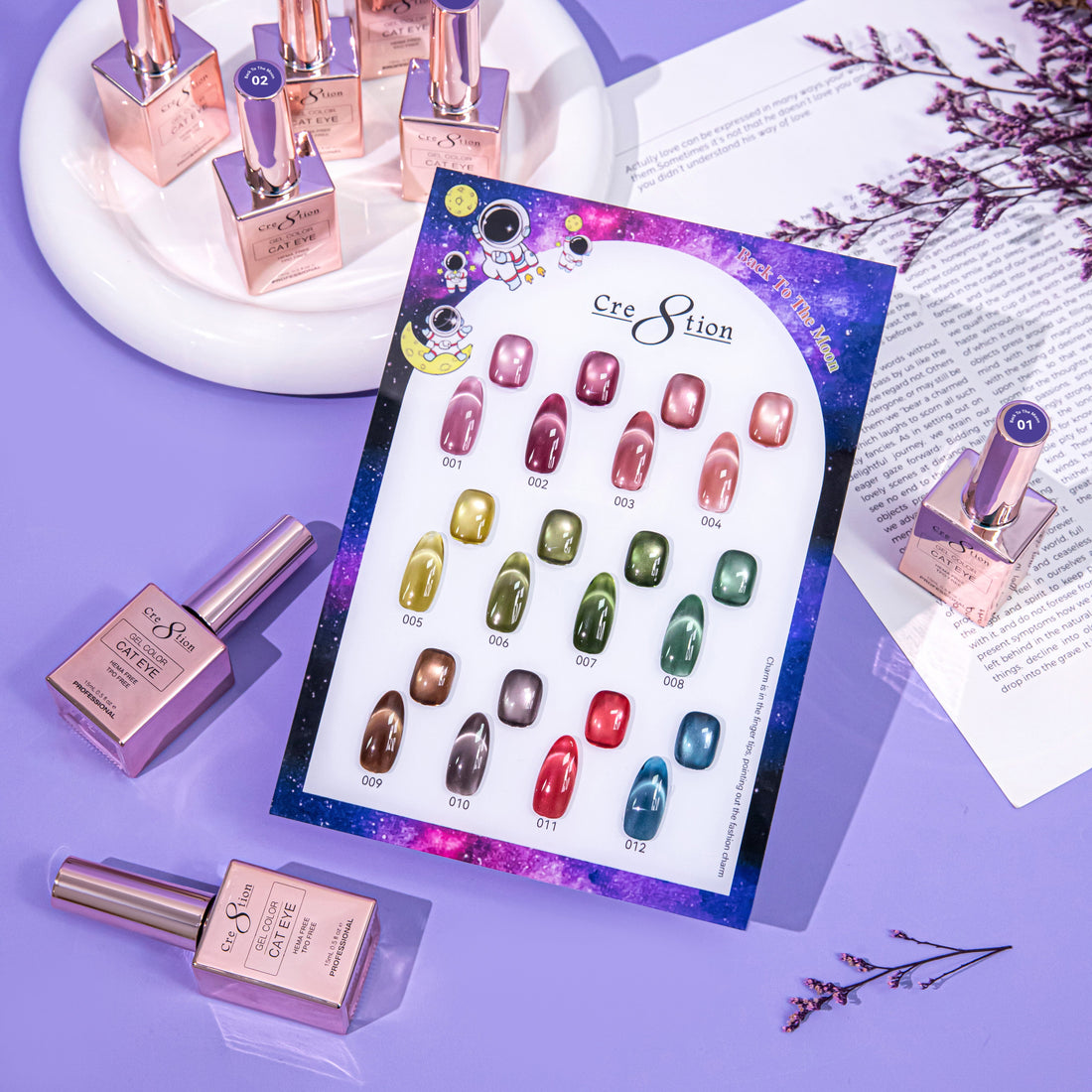 Cre8tion Back To The Moon Cat Eye Gel Kit – 12 Colors, 0.5 fl oz (15 mL) Each