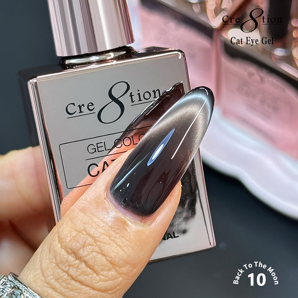 Cre8tion Back To The Moon Cat Eye Gel Kit – 12 Colors, 0.5 fl oz (15 mL) Each