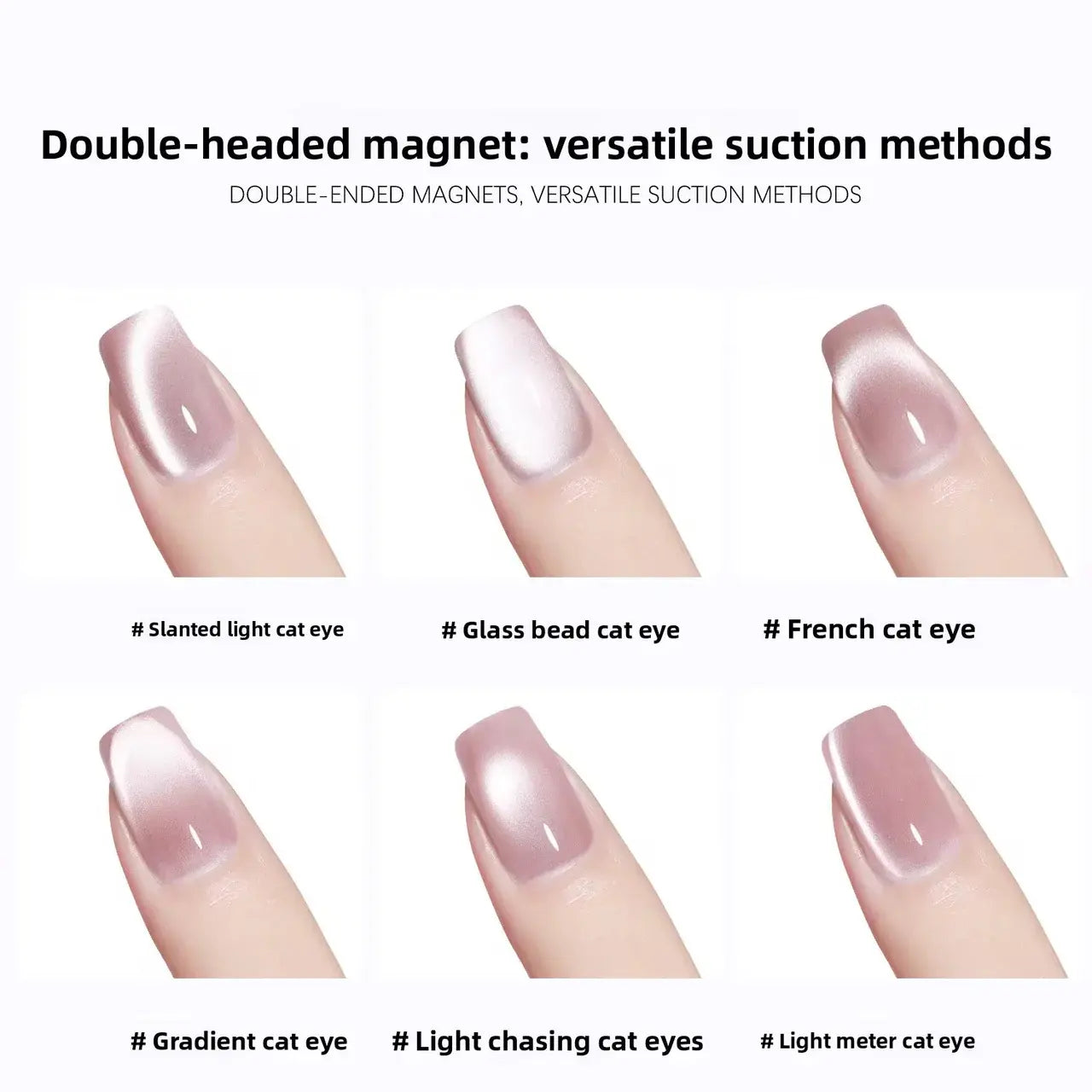 Nacy Double Head Strong Cat Eye Magnet Bar - 5 Colors