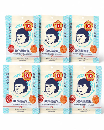 Mạt nạ dưỡng da - Keana Nadeshiko Rice Sheet Mask – 10 Pieces Japan