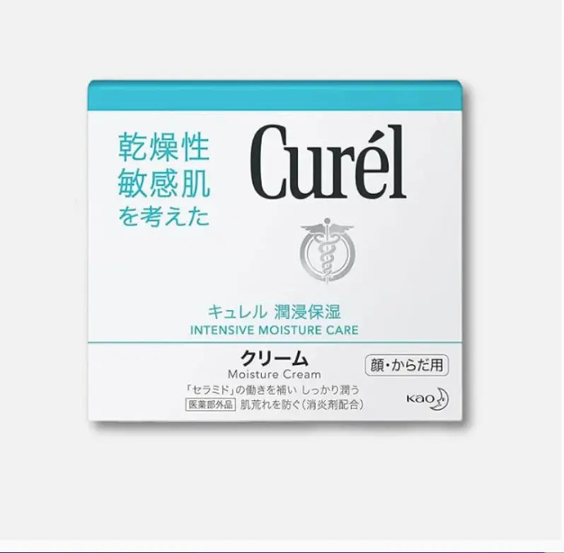 Kem Dưỡng Ẩm Chuyên Sâu Curél Intensive Moisture Care Moisture Cream 90g