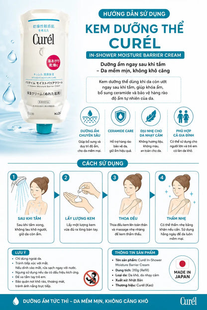 Kem Dưỡng Thể Curél In-Shower Moisture Barrier Cream Refill 310g