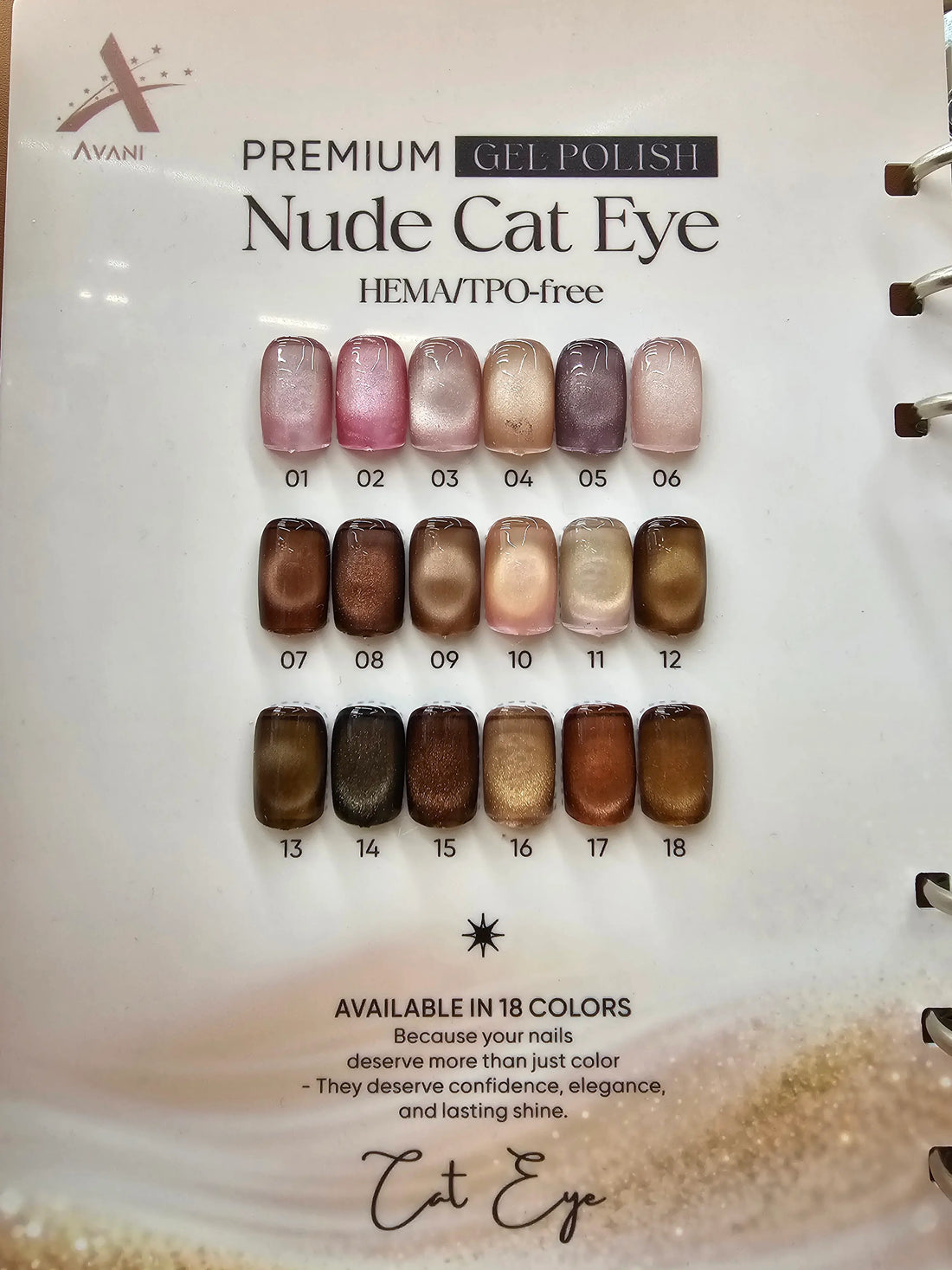 AVANI Premium Cateye Gel Fall Collection Nude Shades HEMA/TPO-Free (18 colors)