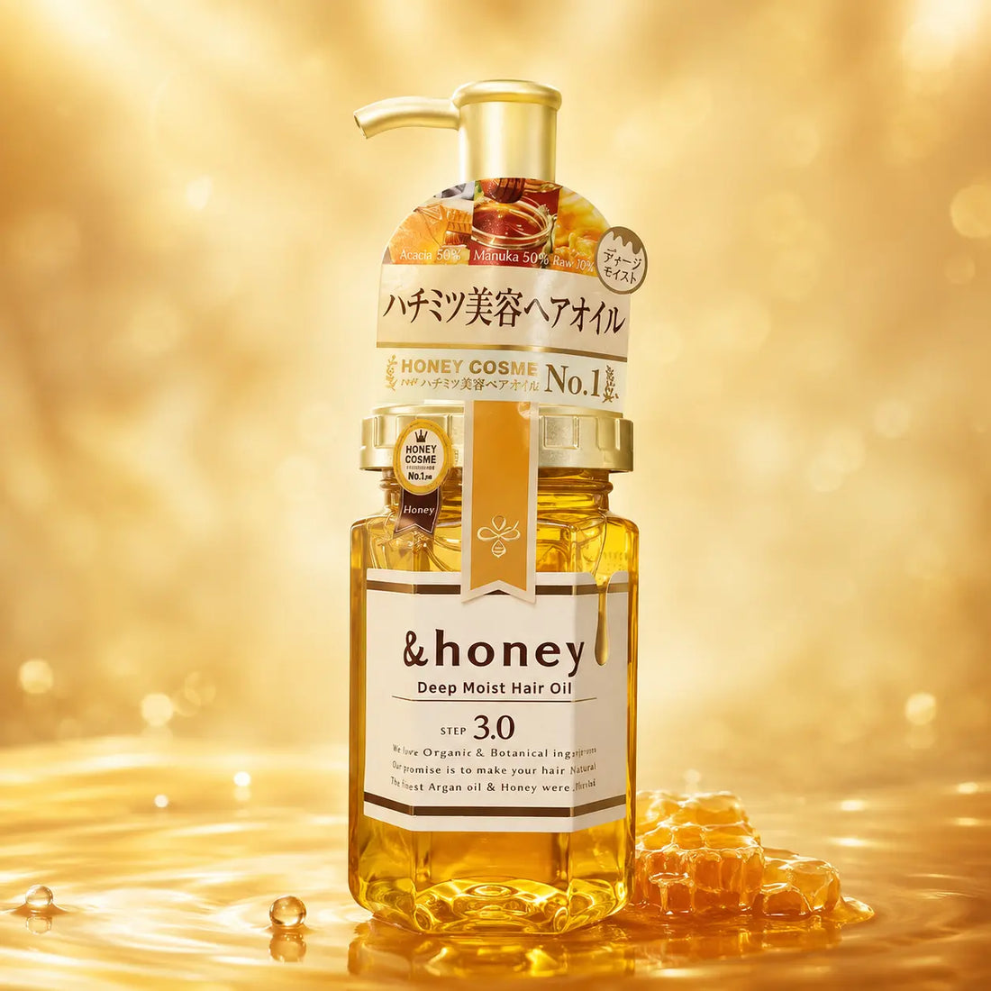 &honey Deep Moist Hair Oil – Bulgarian Damask Rose Honey 100ml / 3.4 fl oz