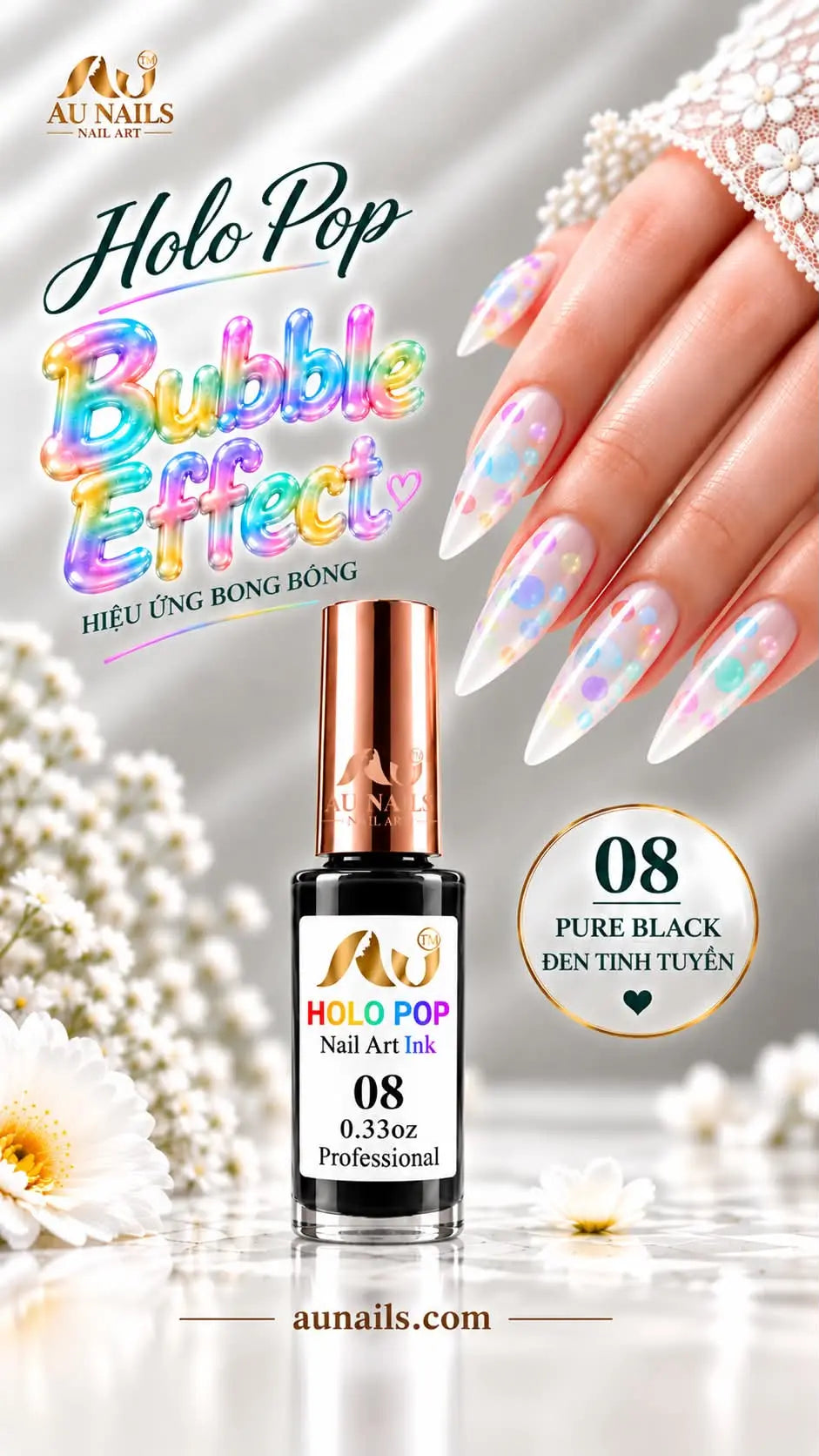 AU Holo Pop Bubble Effect Nail Art Ink 08 – Pure Black 0.33oz