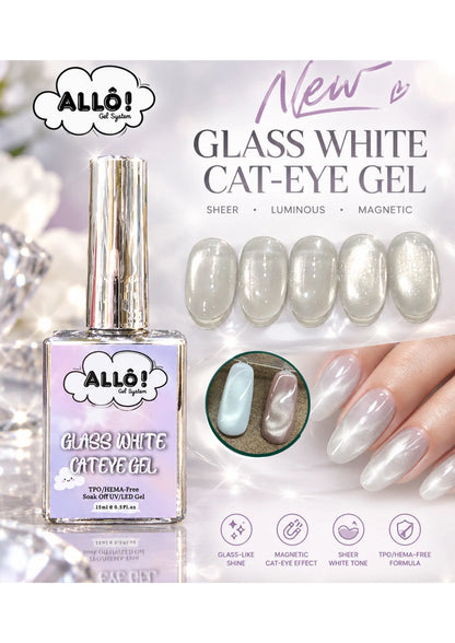ALLÔ New 6 Shades Tortoiseshell Amber Gel Collection TPO/HEMA-Free &amp; FREE Clear White Cateye / Fairydust Chrome Powder - Fall collection 2026