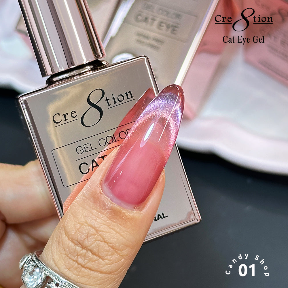 Cre8tion Cat Eye Candy Shop Gel Kit – 12 Colors, 0.5 fl oz (15 mL) Each