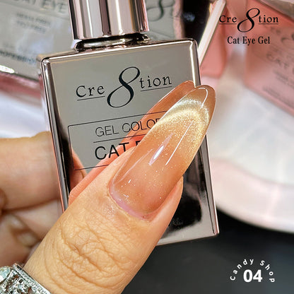 Cre8tion Cat Eye Candy Shop Gel Kit – 12 Colors, 0.5 fl oz (15 mL) Each