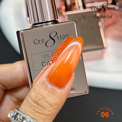 Cre8tion Cat Eye Lollipops Gel Kit – 12 Colors, 0.5 fl oz (15 mL) Each