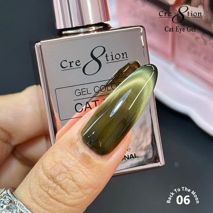 Cre8tion Back To The Moon Cat Eye Gel Kit – 12 Colors, 0.5 fl oz (15 mL) Each