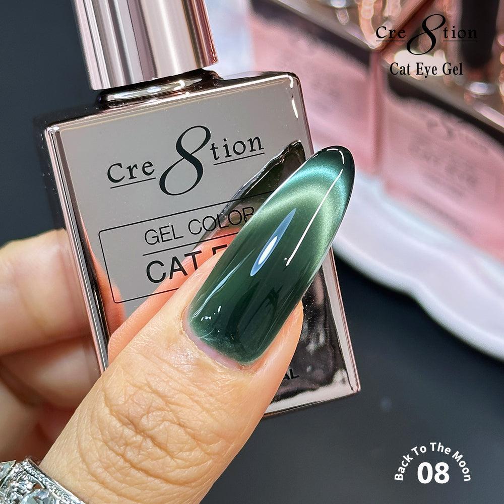 Cre8tion Back To The Moon Cat Eye Gel Kit – 12 Colors, 0.5 fl oz (15 mL) Each
